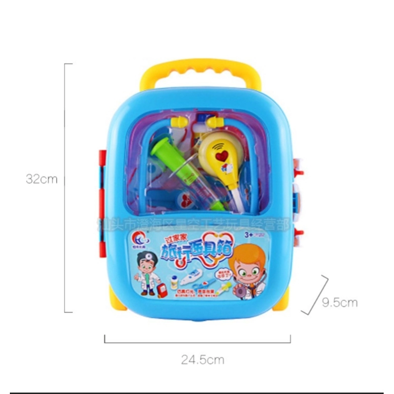 Vali kéo đồ chơi bác sĩ 454534