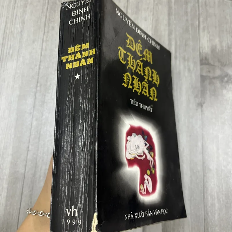 Đêm thánh nhân. 6b4 737212