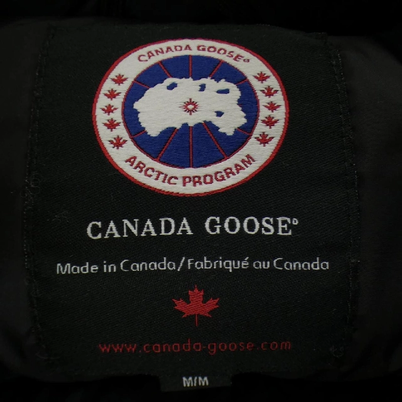 Áo gile lông vũ CANADA GOOSE 4131JM R WINDSOR - Hàng hiệu Chính hãng 884738