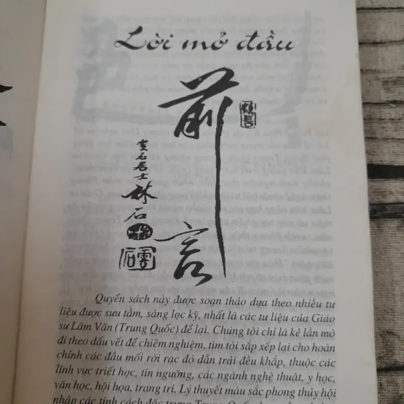 Nghệ thuật sử dụng màu sắc trong cuộc sống. Đào Đăng Trạch Thiên 603738