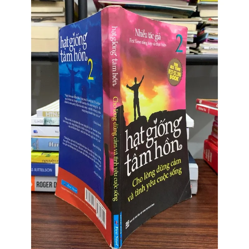 Cho lòng dũng cảm và tình yêu cuộc sống (Hạt giống tâm hồn 2)- Nhiều tác giả 605256