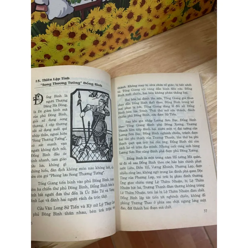 108 Anh Hùng Lương Sơn Bạc - Lý Mộng Hà 927347