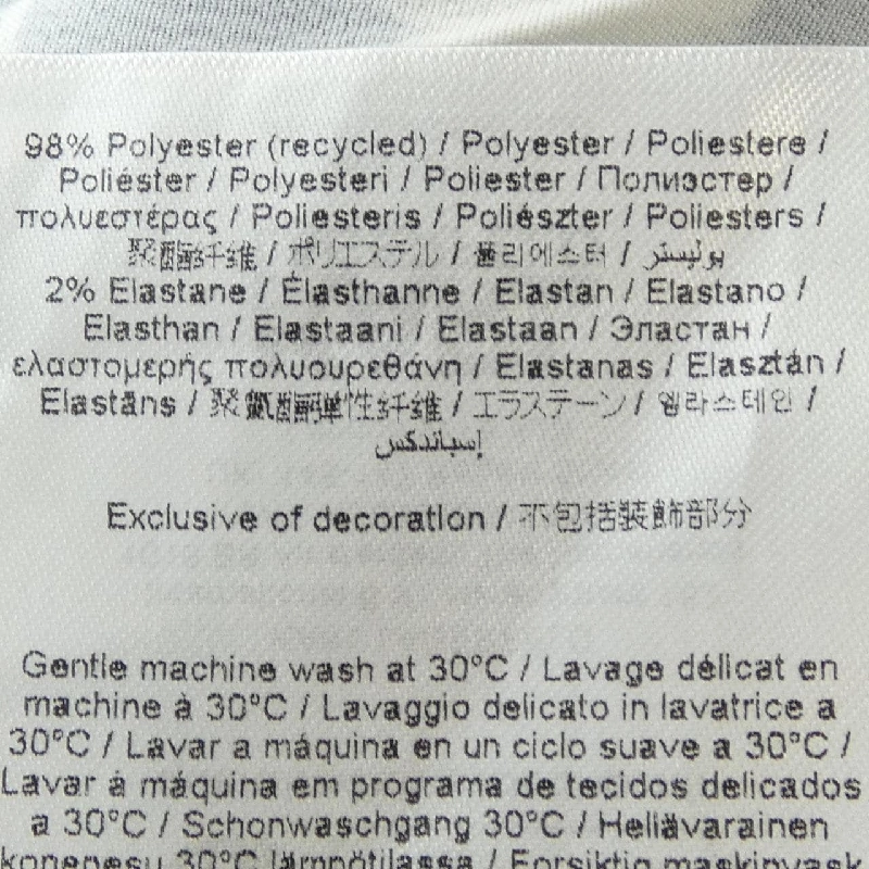 Váy Karl Lagerfeld - Hàng hiệu Authentic 818131