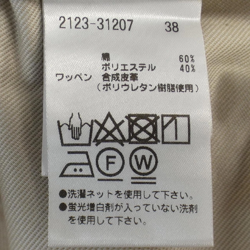 【Mã giảm giá】Morabito Blanc Áo khoác 639496