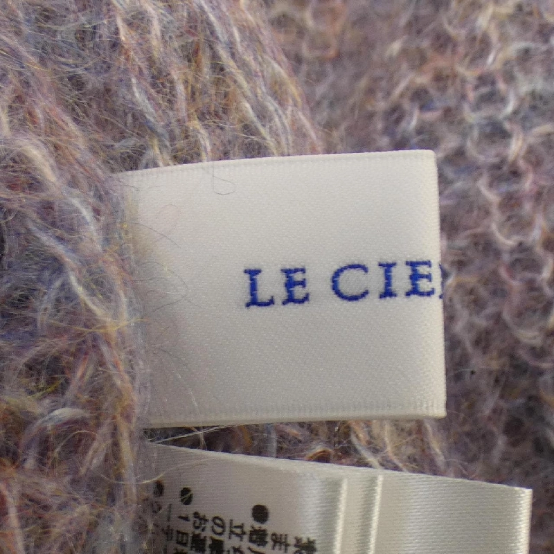 【Mã giảm giá】Le Ciel Bleu ニット 635650