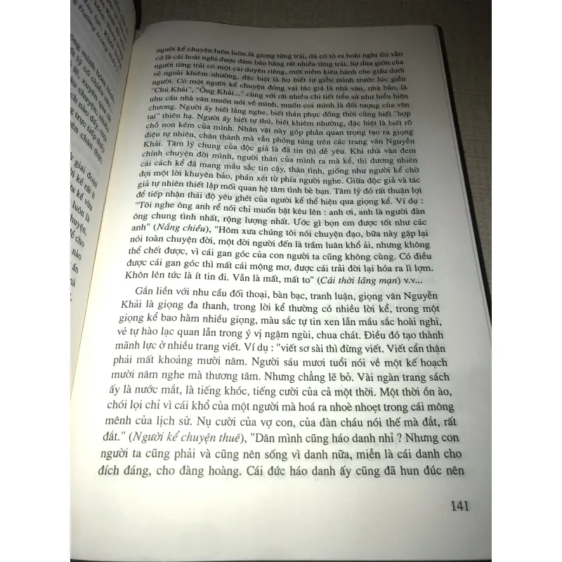 Nguyễn Khải về tác gia và tác phẩm  937320