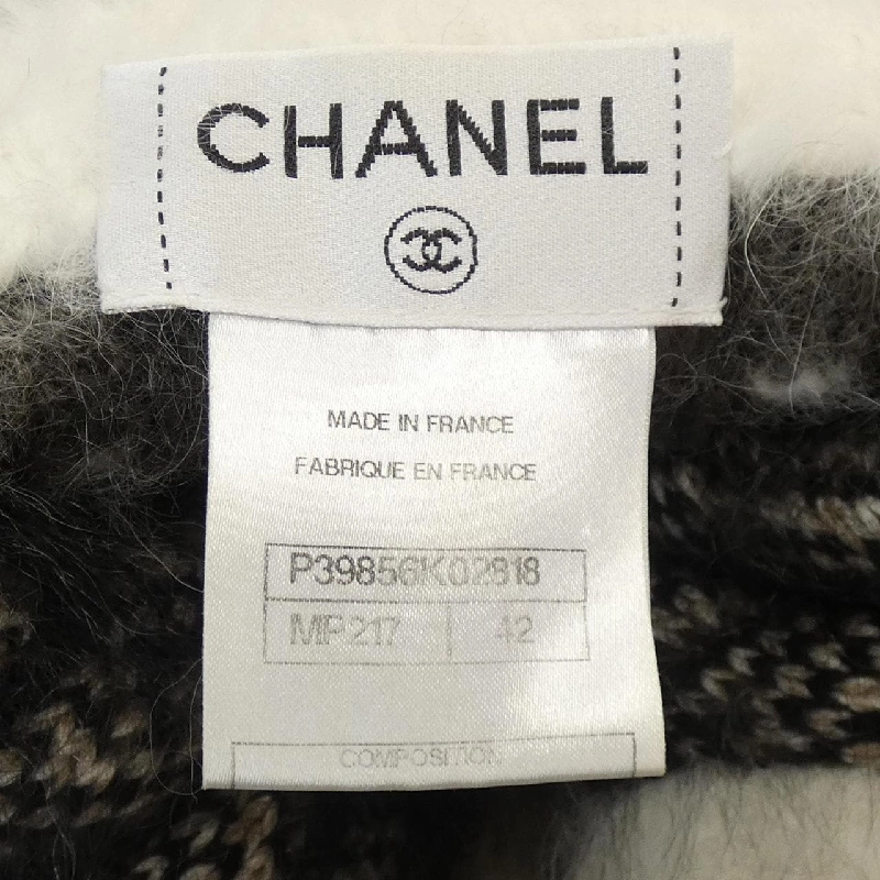 【Mã giảm giá】Áo khoác cardigan CHANEL 644213