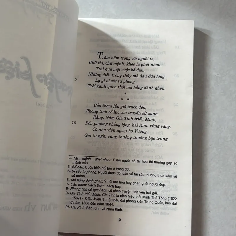 Truyện Kiều - Nguyễn Du 748140