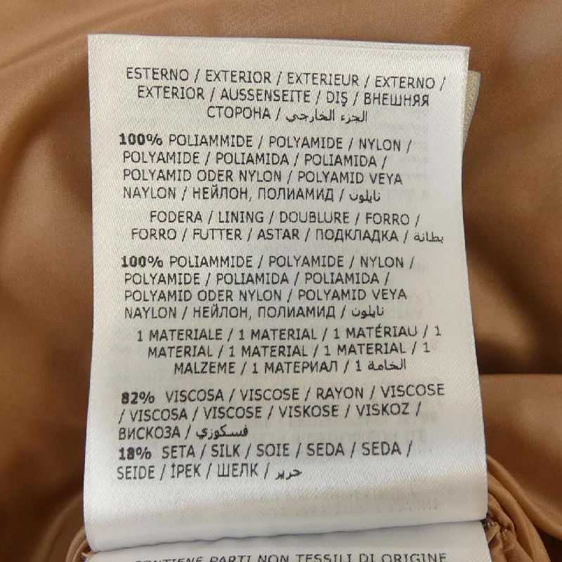 MONCLER TORCON Áo khoác lông - Hàng hiệu Chính hãng 821658