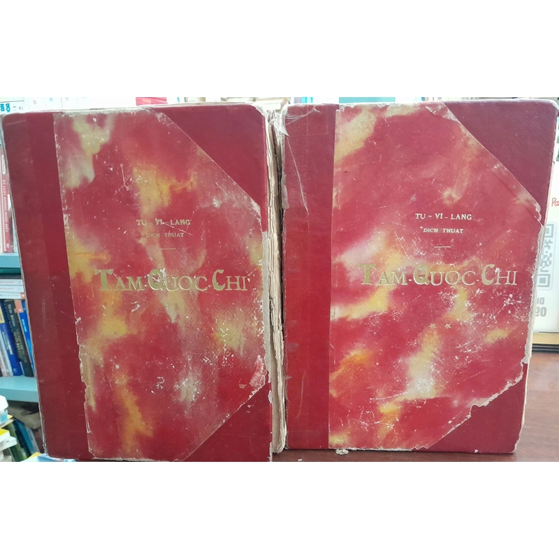TAM QUỐC CHÍ  247023
