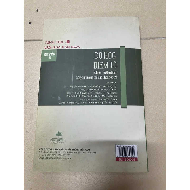 Tùng thư văn hóa Hán Nôm - Cổ Học Điểm Tô 992571