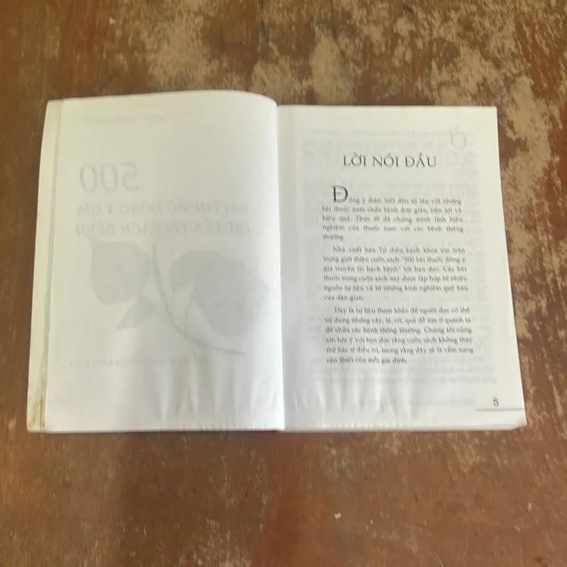 500 BÀI THUỐC ĐÔNG Y GIA TRUYỀN TRỊ BÁCH BỆNH 788205