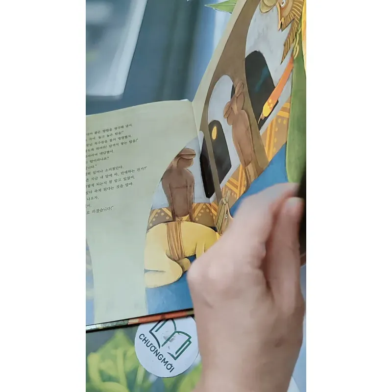 [Tặng nẹp góc] Truyện thiếu nhi Hàn Quốc: Moyamo Anu 25 -  모야모 아누와: 고집쟁이 임금님;. 움찔움찔 토끼 코 732018