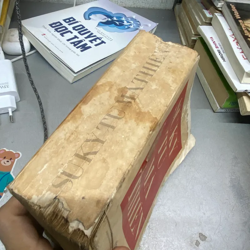 Sử ký tư mã thiên  560313