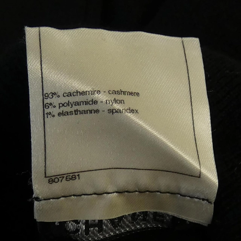 Áo len CHANEL 635185