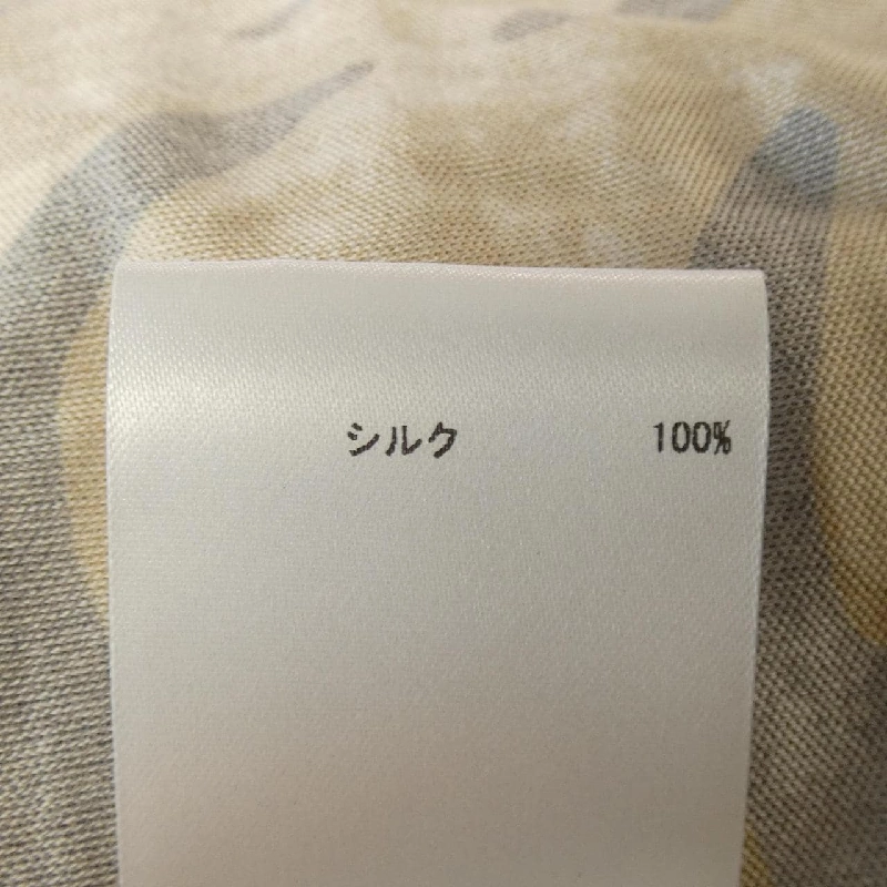 JIL SANDER Áo sơ mi - Hàng hiệu Authentic 647087