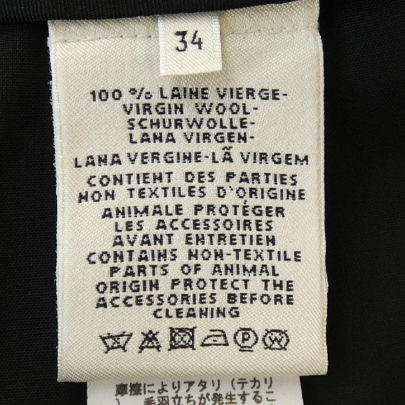 HERMES Elie Chaine d'Ancre *16-7301 Váy - Hàng hiệu Chính hãng 820251