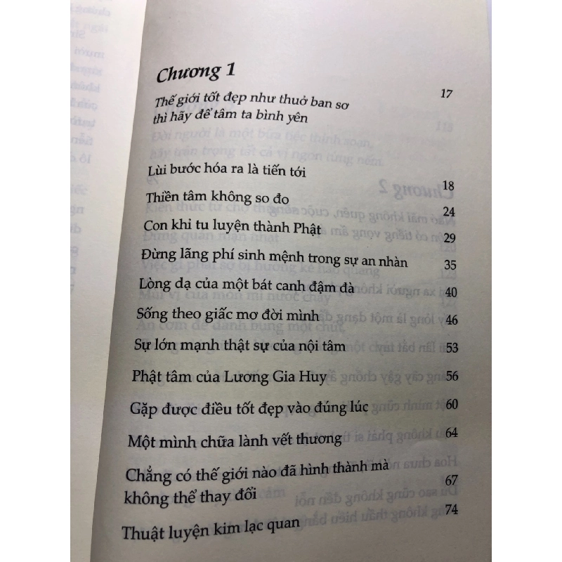 Ngày tâm ta an, sóng gió sẽ tan 2018 mới 85% chữ ký trang đầu Lý Lê HPB2307 KỸ NĂNG 916312