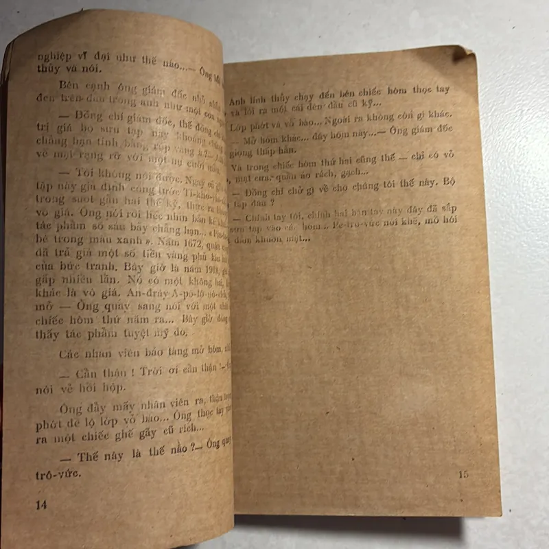 Tài sản nước cộng hoà 736543