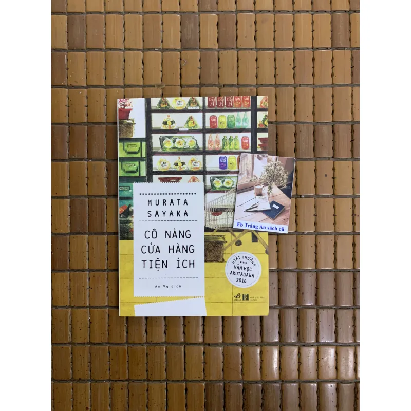 Cô nàng cửa hàng tiện ích - Murata Sayaka 502490
