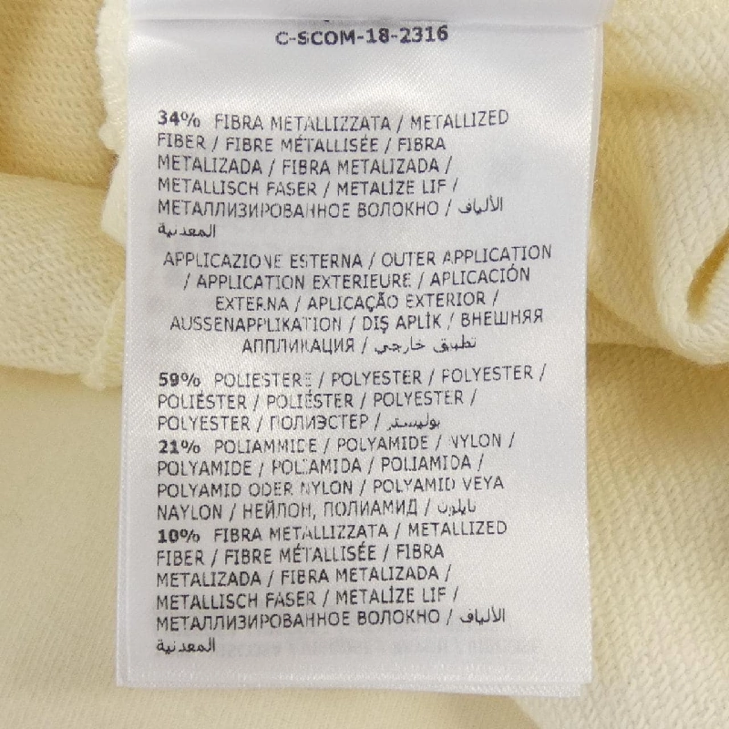 【Mã giảm giá】Moncler MONCLER Áo nỉ 639037