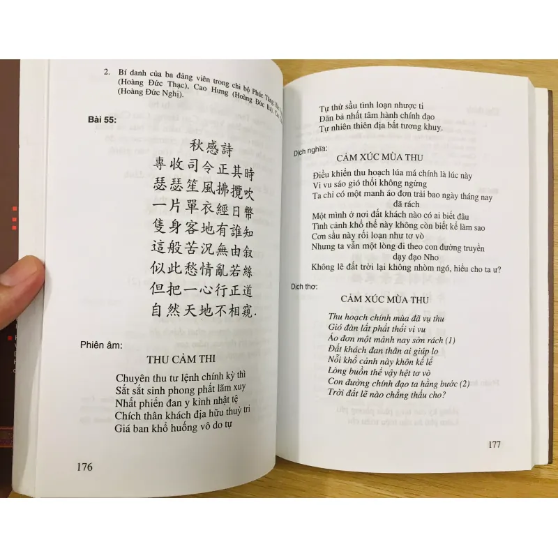 VĂN HỌC CHỮ HÁN DÂN TỘC TÀY - Triều Ân 703026