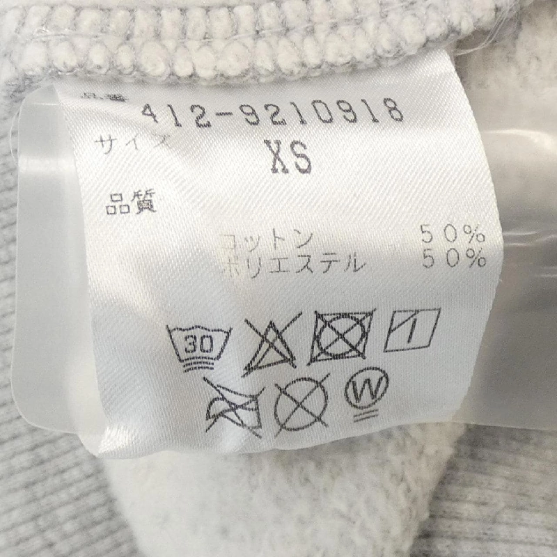 Baum und Pferdgarten áo khoác 644819