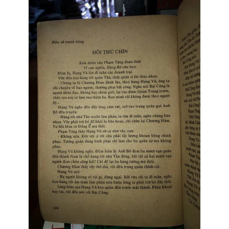 Hán Sở tranh hùng  785844