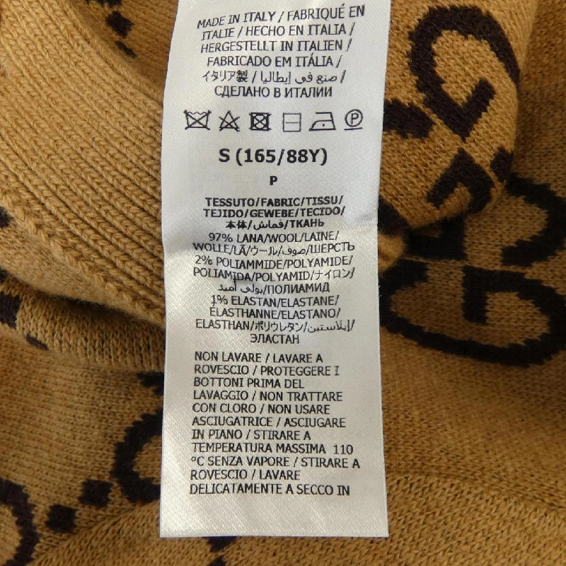 Áo khoác len lông cừu hai mặt GUCCI 699872 XKCFX 626839