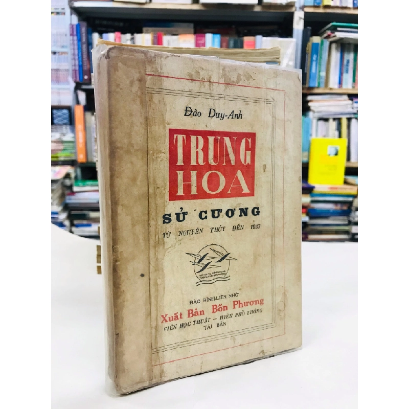 Trung Hoa sử cương - Đào Duy Anh 127724