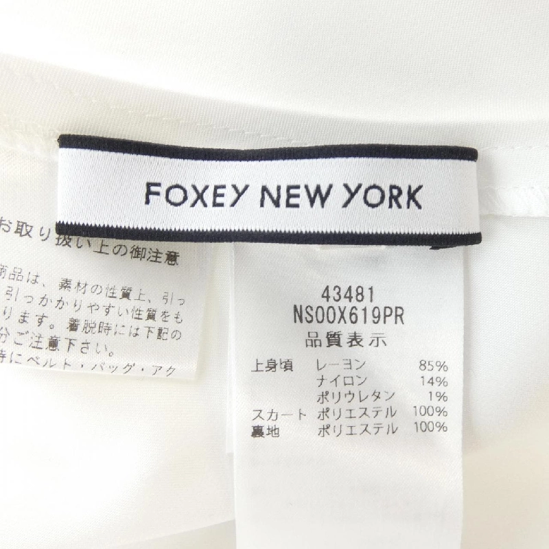 FOXEY NEW YORK KARINA 43481 Đầm - Hàng hiệu Chính hãng 815985