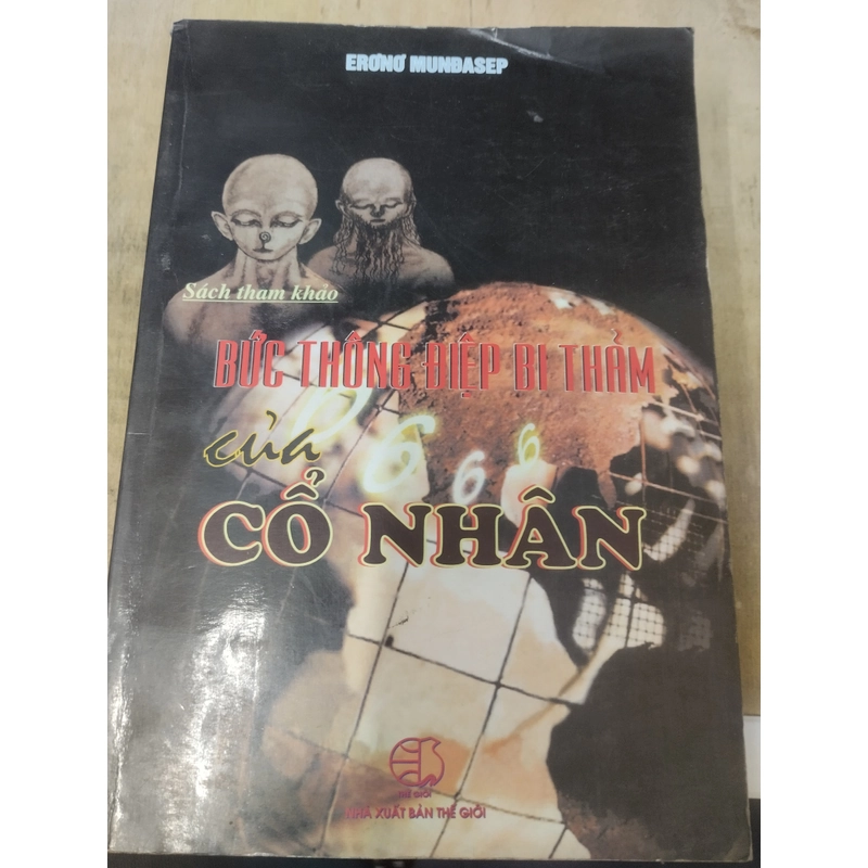 Bức thông điệp bi thảm của cổ nhân 328032