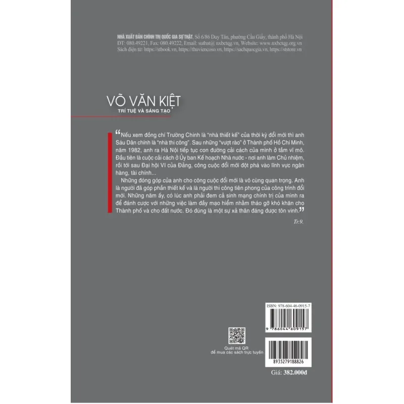 Võ Văn Kiệt - Trí tuệ và sáng tạo 1044311