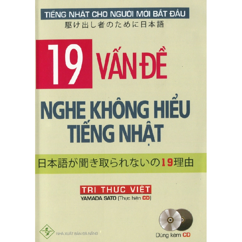 19 Vấn Đề Nghe Không Hiểu Tiếng Nhật - Yamada Sato ASB.PO Oreka Blogmeo 230225 394785