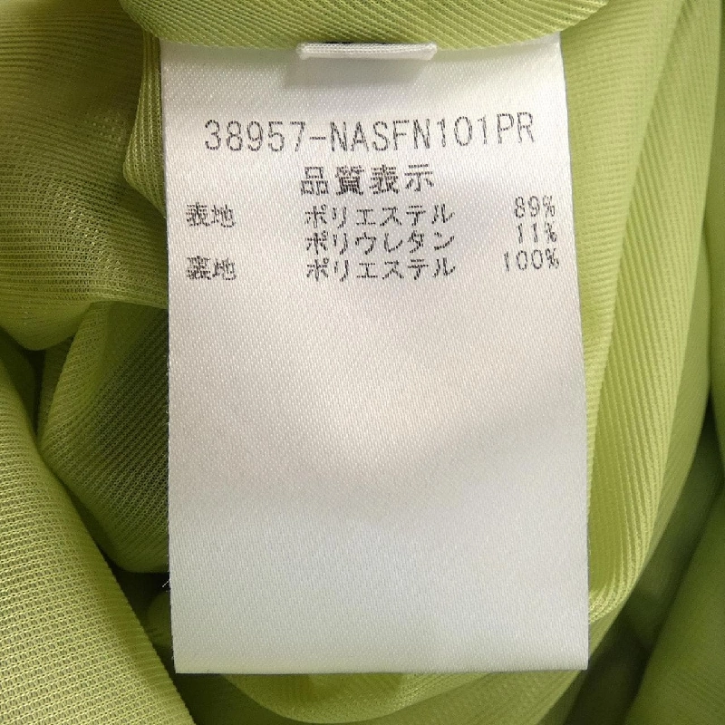 FOXEY NEW YORK 38957 Váy - Hàng hiệu Chính hãng 815857