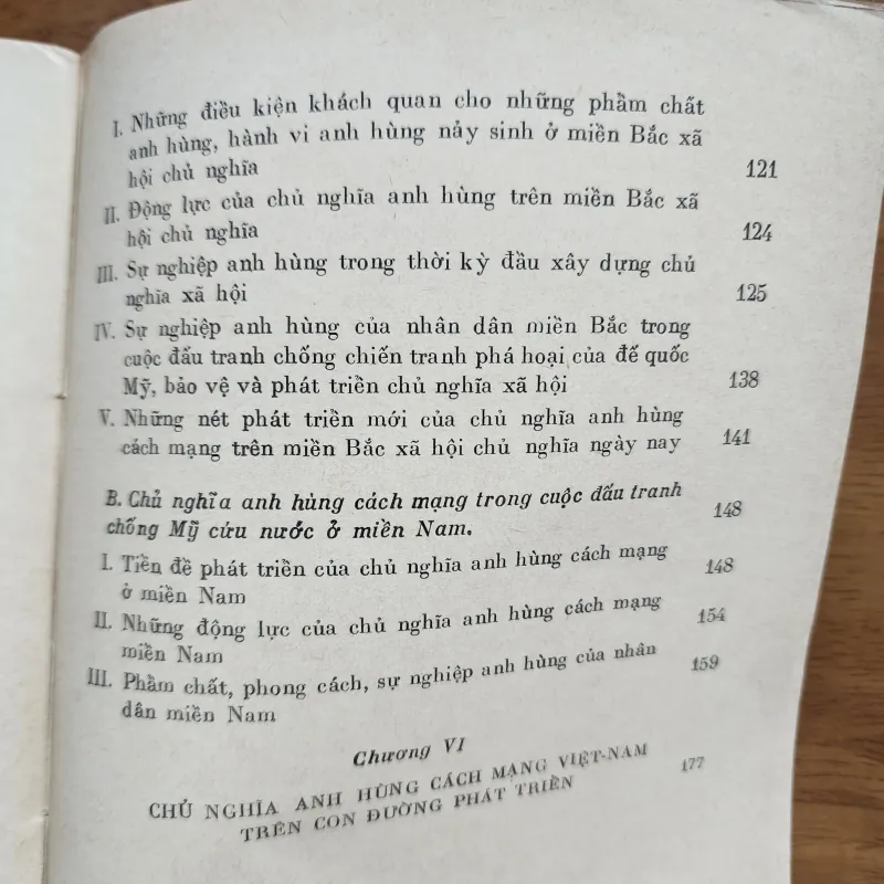 Chủ nghĩa anh hùng cách mạng việt nam | văn tạo | 1972 971081