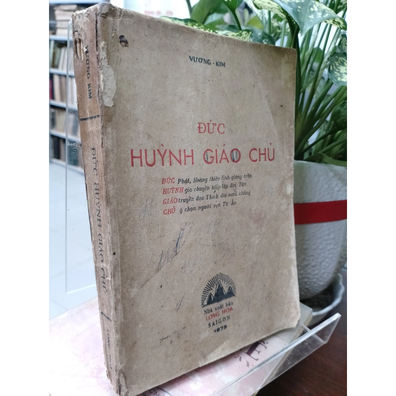 ĐỨC HUỲNH GIÁO CHỦ - VƯƠNG KIM  519464