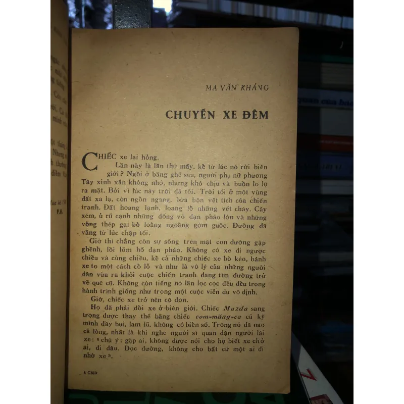 Có một đêm như thế - tập chuyện ngắn được giải thưởng tạp chí văn nghệ quân đội 1981 786796