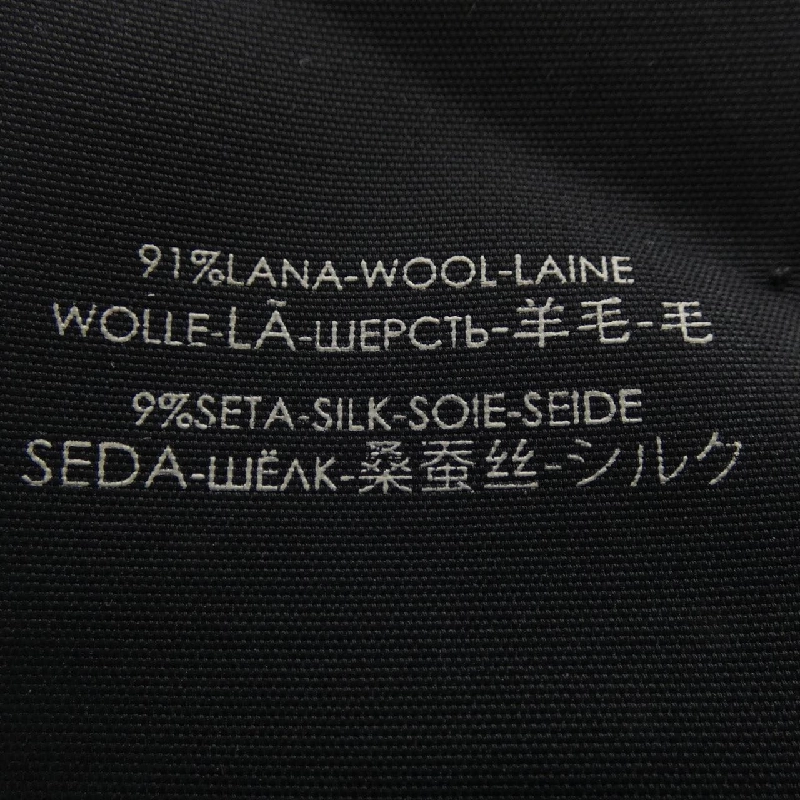 Khăn quàng cổ GUCCI - Hàng hiệu Chính hãng 834799