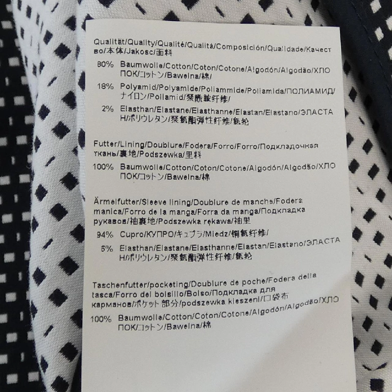 Áo khoác BOSS - Hàng hiệu Authentic 817149