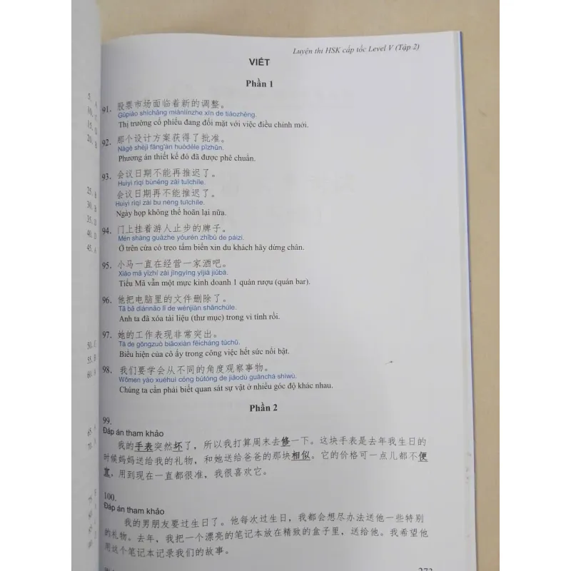 Luyện thi HSK cấp tốc, Level V, tập 2 654172
