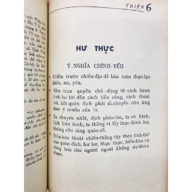 Binh pháp tinh hoa - Nguyễn Quang Trứ ( bản đã đóng lại bìa xưa mất bìa gốc) 126498