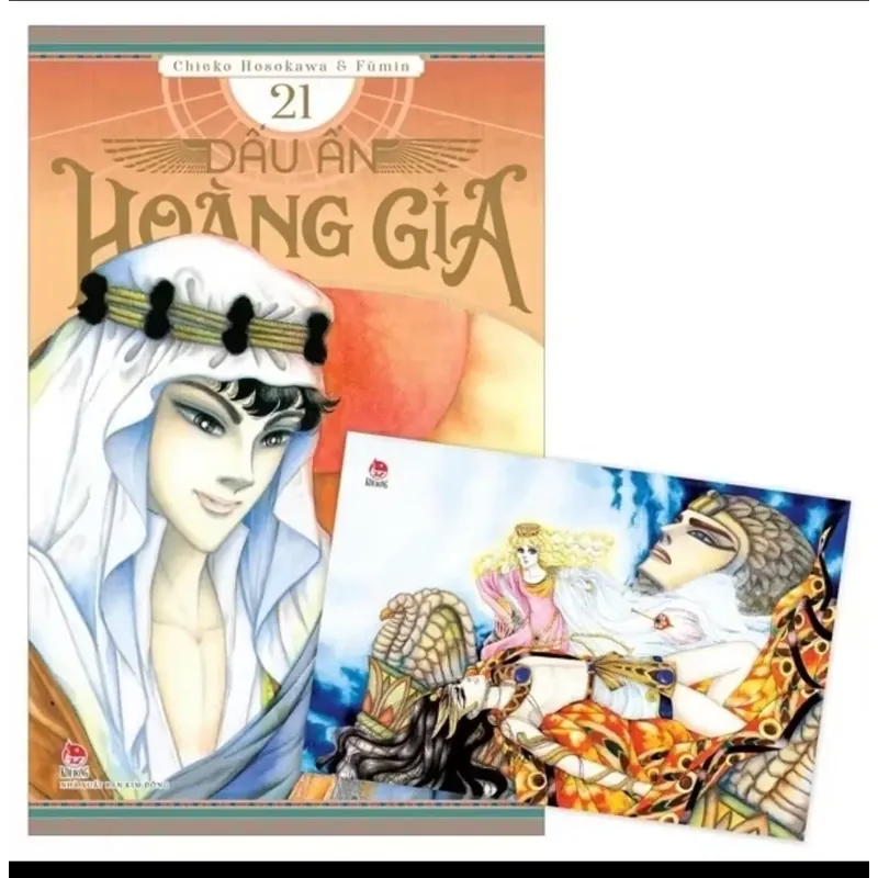 Truyện tranh Dấu ấn Hoàng gia tập 21 (tặng kèm postcard) 604485