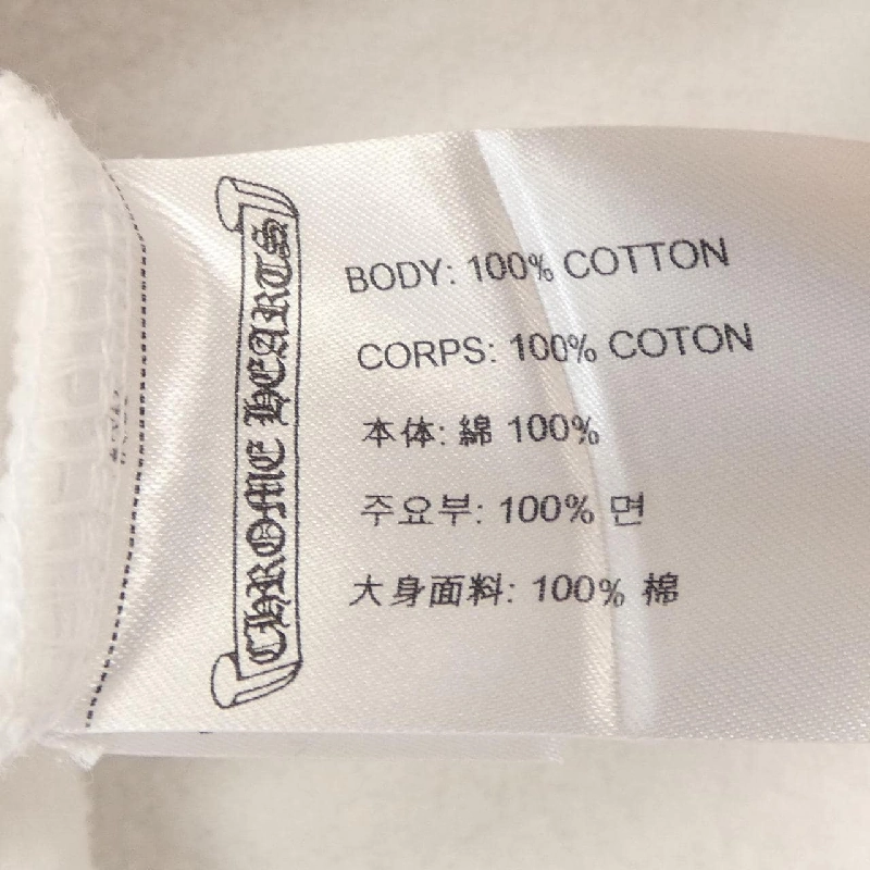 クロムハーツ CHROME HEARTS Logo Dọc VERTICAL LOGO 408011873******458 Áo khoác - Hàng hiệu Chính hãng 900292