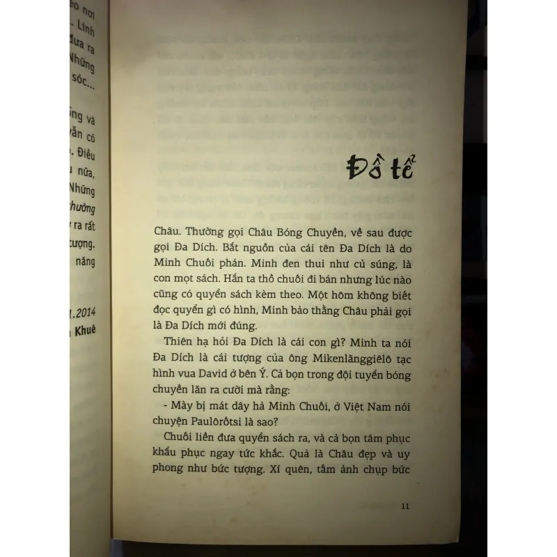 Đồ tể - Nguyễn Trí  1007097