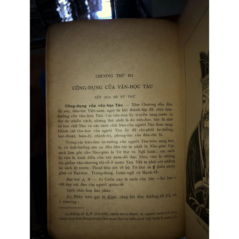 Việt Nam văn học sử yếu - Dương Quảng Hàm 970028