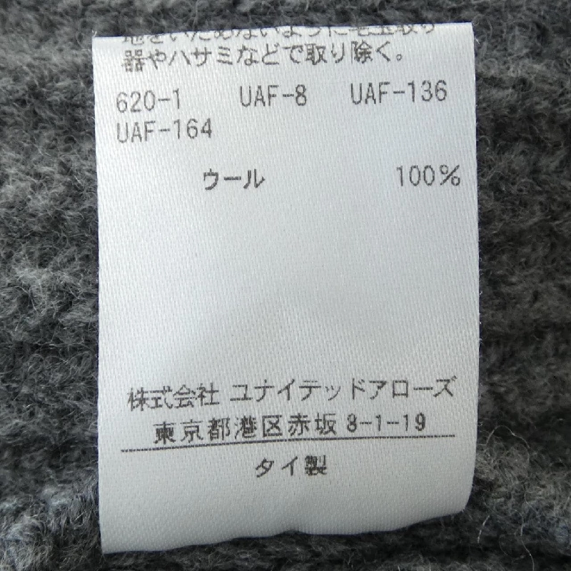 Đầm United Arrows 1526-104-3334 - Hàng hiệu Authentic 812300