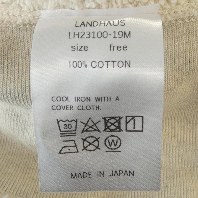 LANDHAUS Sweat - Hàng hiệu Authentic 887817