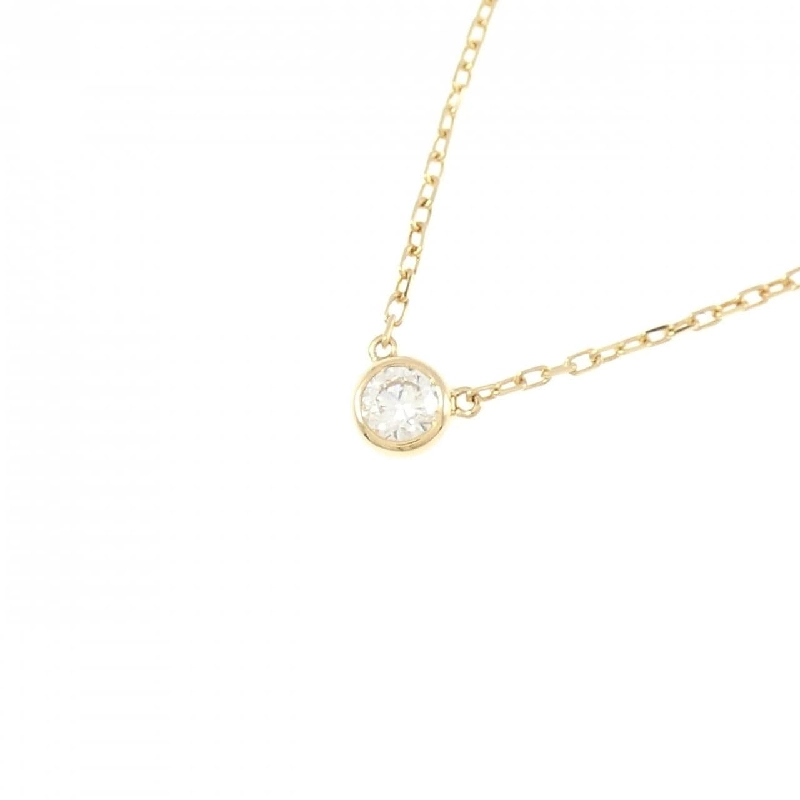 K18YG Solitaire Dây chuyền kim cương 0.10CT - Hàng hiệu Chính hãng 861797