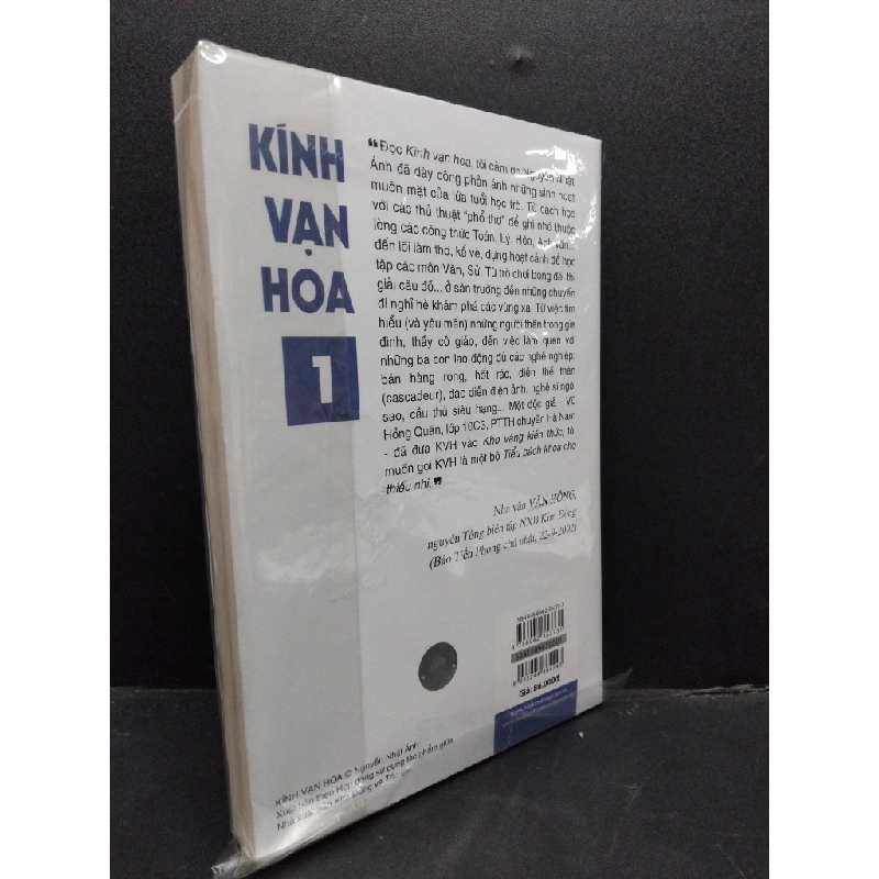 Kính vạn hoa tập 1 mới 100% Nguyễn Nhật Ánh HCM.ASB2906 sách văn học 176145